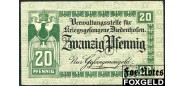 KGL Diedenhofen (Лагерь военнопленных) 20 Pfennig 1916 Vervaltungsstelle für Kriegsgefangene Diedenhofen VF Ti.10.05 1300 РУБ