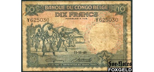 Бельгийское Конго BANQUE DU CONGO BELGE 10 франков 1948  VG+ P:14E 4000 РУБ