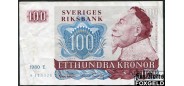 Швеция / Sveriges Riksbank 100 крон 1980  aVF P:54c 1100 РУБ