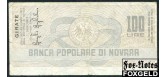 Италия Banca Popolare di Novara 100 лир 1976  F  100 РУБ