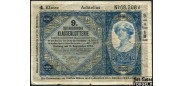 Австрия Vorarlberg 100 крон ND Выпуск не состоялся и недопечатаные банкноты использовались для изготовления лотерейных билетов VG P:S154b 2000 РУБ