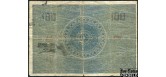 Австрия Vorarlberg 100 крон ND Выпуск не состоялся и недопечатаные банкноты использовались для изготовления лотерейных билетов VG P:S154b 2000 РУБ