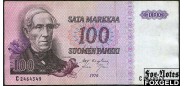 Финляндия 100 марок 1976 Karjalainen, Nars VF+ P:109a 2500 РУБ