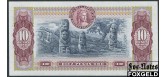 Колумбия 10 песо 1980  UNC P:407g 100 РУБ