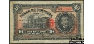 Португалия 10 эскудо 1925 13.1.1925. Chapa 3. W&S F P:134 31000 РУБ