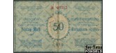 Эстония Ревельская Расчетная палата 50 марок 1919 Платежное свидетельство Ревельской рассчетной палаты aG FN:Е25.3.1 45000 РУБ