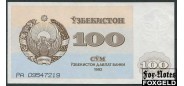 Узбекистан 100 сумов 1992 Загоренко UZ7.1. UNC P:67 280 РУБ