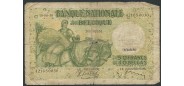 Бельгия 50 франков 1938 50 Francs-10 Belgas 18-06-38 G P:106 300 РУБ