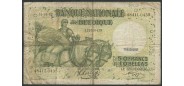 Бельгия 50 франков 1942 50 Francs-10 Belgas 31-01-42 VG P:106 500 РУБ