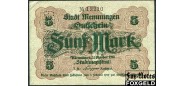 Memmingen  / Bayern 5 Mark 1918 25. Oktober 1918. XF В3 358.01E 500 РУБ
