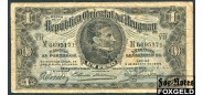 Уругвай 1 песо 1914 Banco de la República Oriental del Uruguay F P:9b 7000 РУБ
