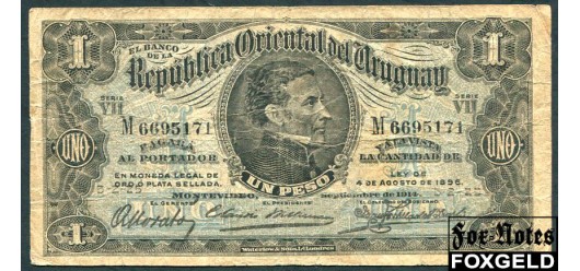Уругвай 1 песо 1914 Banco de la República Oriental del Uruguay F P:9b 7000 РУБ