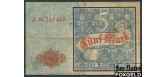 Германия / Reichsschuldenverwaltung 5 Mark 1882  F Ro.:6 35000 РУБ