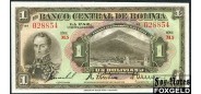 Боливия 1 боливиано 1928  аUNC P:118a 700 РУБ