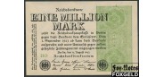 Германия / Reichsbank 1 Mio. Mark 1923 Reichsbanknote. 9.8.23г.  в/з Hakenstern aUNC Ro.101a / Р:102 500 РУБ