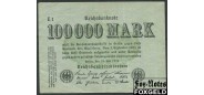 Германия / Reichsbank 100000 Mark 1923 25. Juli 1923. в/з Hakenstern VF Ro:90a 150 РУБ