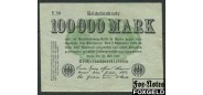 Германия / Reichsbank 100000 Mark 1923 25. Juli 1923. в/з Hakenstern VF Ro:90a 150 РУБ