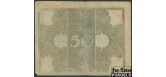 Германия / Reichsbank 50 Mark 1918 20. Oktober 1918. (Trauerschein) Wz. diagonale Reichsdruck-Wellen, #6 (3,7mm) F Ro:56c / P:64b 5000 РУБ