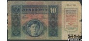 Венгрия 10 Kronen ND(1920)  G P:19 350 РУБ