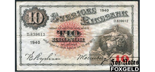 Швеция Sveriges Riksbank 10 крон 1940  F P:34w 1000 РУБ