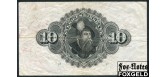 Швеция Sveriges Riksbank 10 крон 1940  F P:34w 1000 РУБ