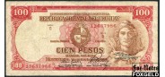 Уругвай 100 песо 1939 Серии  D, с защитной полосой F P:39с 900 РУБ