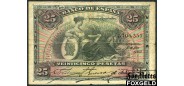 Испания / Banco de Espana 25 песет 1907 2й выпуск 1907 (15.7.1907) VG P:62a 9500 РУБ