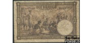 Бельгийское Конго 10 франков 1937 BANQUE DU CONGO BELGE 