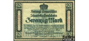 Braunschweig, Herzogtum 20 Mark 1918 Staatskassenschein. 1918. VF BRS6d 350 РУБ