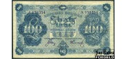 Латвия / LATVIJAS BANKAS 100 лат 1923 Подп. Celms,  Vanags. F FN:Е15.14.2 40000 РУБ