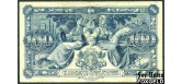 Латвия / LATVIJAS BANKAS 100 лат 1923 Подп. Celms,  Vanags. F FN:Е15.14.2 40000 РУБ