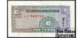 Farmers Bank of China Китай 10 центов 1937  XF+ P:461 2500 РУБ