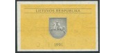Литва 0,50 t. 1991 TALONAS. С ндпч. aUNC P:31b 50 РУБ