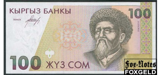 Кыргызстан 100 сомов ND(1994)  UNC Р:12 520 РУБ