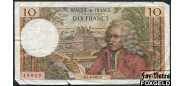 Франция 10 франков 1972 sign. Bouchet Morant Vergnes. 1-6-1972 G P:147d 200 РУБ
