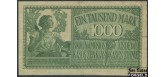 Darlehnskasse OST (Ковно) 1000 марок 1918 #6. Серия A VG FN:E10.15.1a 4000 РУБ