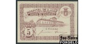 Португалия / PORTUGAL ARCOS DE VALDEVEZ HOSPITAL SAN JOSE 5 сентавос 1920  aUNC  500 РУБ