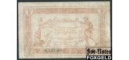Франция 1 франк ND(1919) для военного казначейства F P:M5 650 РУБ