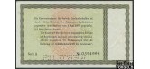 Германия / Konversionskasse fur deutsche Auslandsschulden 5 марок 1933  aUNC Ro:700Е2 3000 РУБ