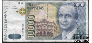 Испания Banco de Espana 10000  песет 1992  VF P:166 6500 РУБ