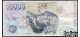 Испания Banco de Espana 10000  песет 1992  VF P:166 6500 РУБ
