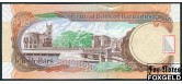 Барбадос Central Bank of Barbados 10 долларов 2007  UNC P:68a 950 РУБ