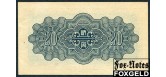 Federal Reserve Bank of Chine Китай 20 фен 1938  aUNC P:J49a 2500 РУБ