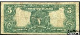 США Silver Certificates 5 долларов 1899 Series of 1899 Sign. Speelman White aF Fr:281 50000 РУБ