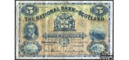 Шотландия / National Bank Scotland 5 фунтов 1955  VF P:259 13500 РУБ