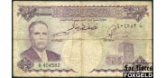 Тунис 1/2 динара ND(1958)  VG-aF P:57 1800 РУБ
