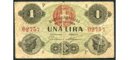 Италия / Banca Nazionale nel Regno d’Italia 1 лира 1869  aF P:S731 8500 РУБ