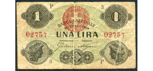 Италия / Banca Nazionale nel Regno d’Italia 1 лира 1869  aF P:S731 8500 РУБ