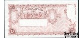Аргентина 5 песо ND(1951) Wz - С. (# черн.) . Serie H. aUNC P:303d 1000 РУБ
