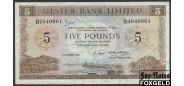 Ирландия Северная / Ulster Bank Limited 5 фунтов 1982 Ulster Bank Limited VF P:326c 1300 РУБ